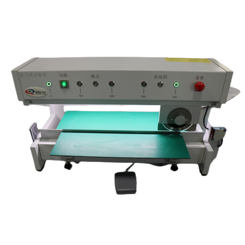 走刀式分板機 (5)